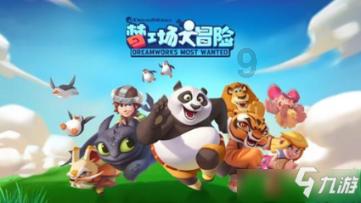 用lots of 造句知识问答网页,专业解答你的问题